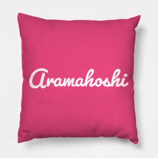 Aramahoshi Pillow