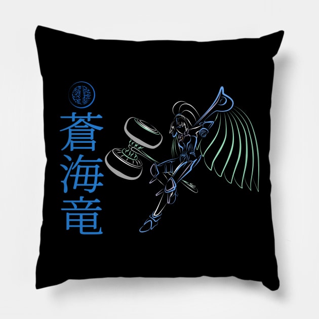 Armored Blue Sea Dragoon Pillow by Nierez