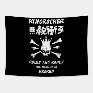 Break Rules Tapestry