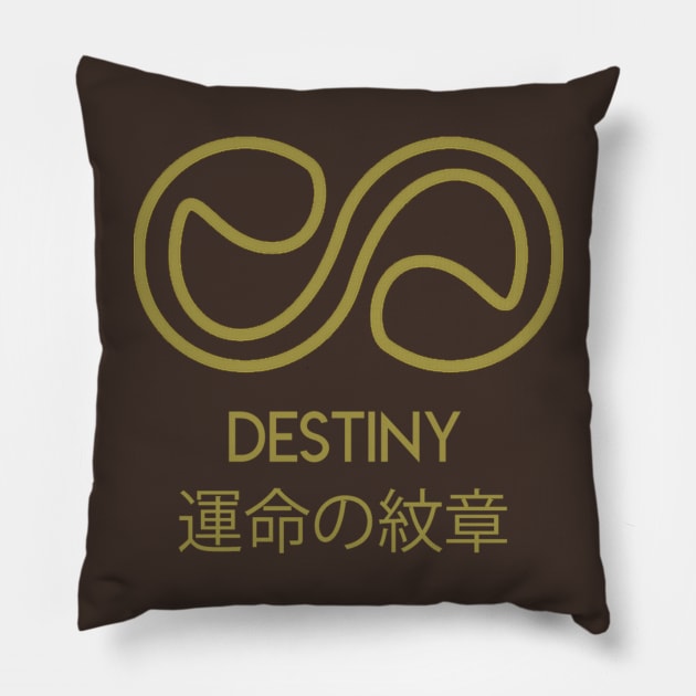 Destiny Pillow by Kiroiharu