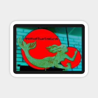 Christmas Mermaid - Thai Magnet