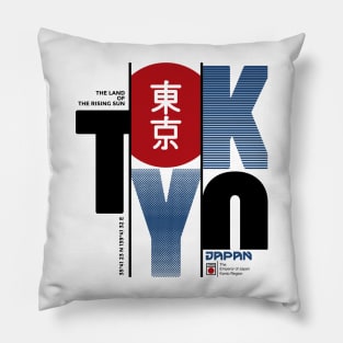 The Land Of Japan Pillow