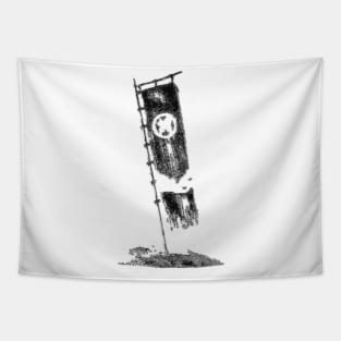 Ghost of Tsushima, Flag Tapestry