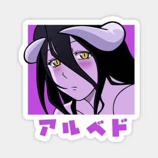 Albedo Magnet