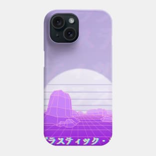 Plastic Love Vaporwave Aesthetic Phone Case