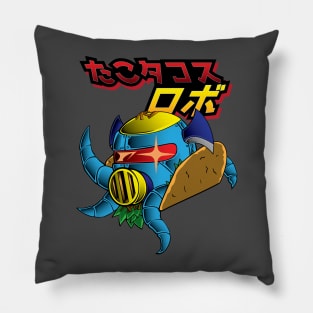 Tako Taco Robo (Japanese) Pillow