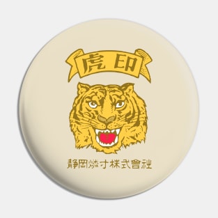 Nihon Power Pin