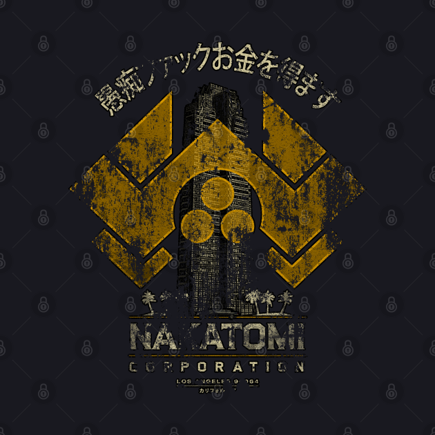 download nakatomi corp