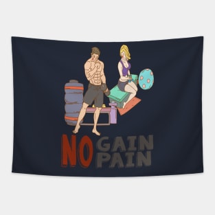 fitness gym no gain no pain Tapestry