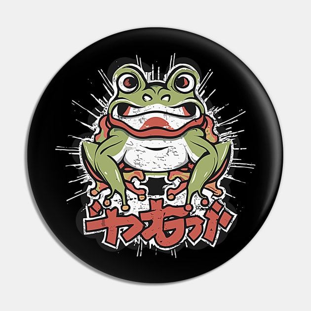 Angry Frog Pin by la chataigne qui vole ⭐⭐⭐⭐⭐