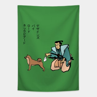 Shiba Inu Maintenance! Tapestry