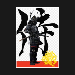 The Samurai T-Shirt