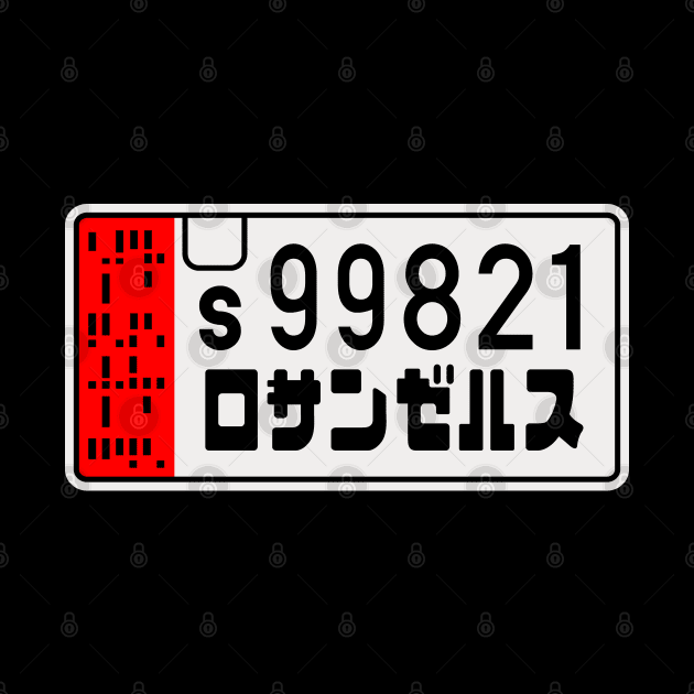 Spinner License Plate by BeeryMethod