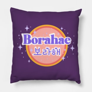 BORAHAE Pillow