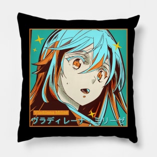 Milize Aesthetic Pillow