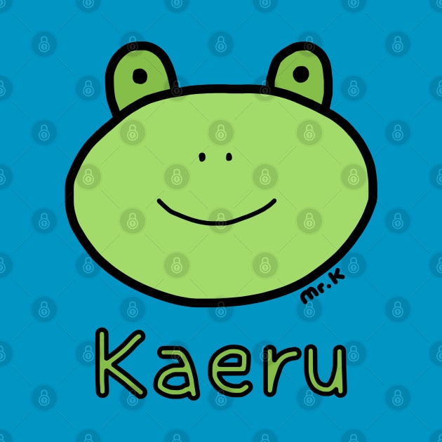 Kaeru (Frog) Japanese design in color by MrK Shirts