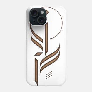 Modern Arabic Calligraphy - Jordan Phone Case