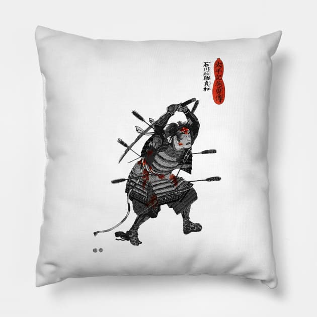 Samurai Good Death Pillow by YokaiLee5