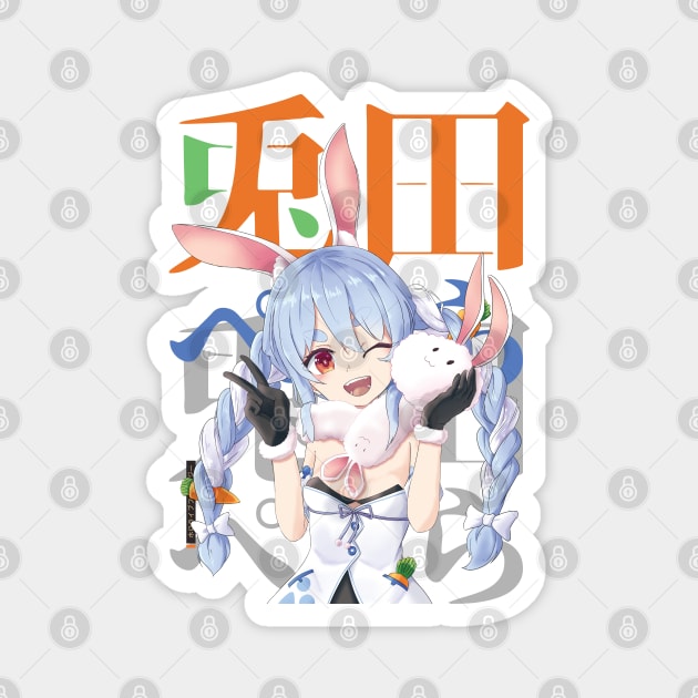 Hololive JP - Usada Pekora Magnet by naderu