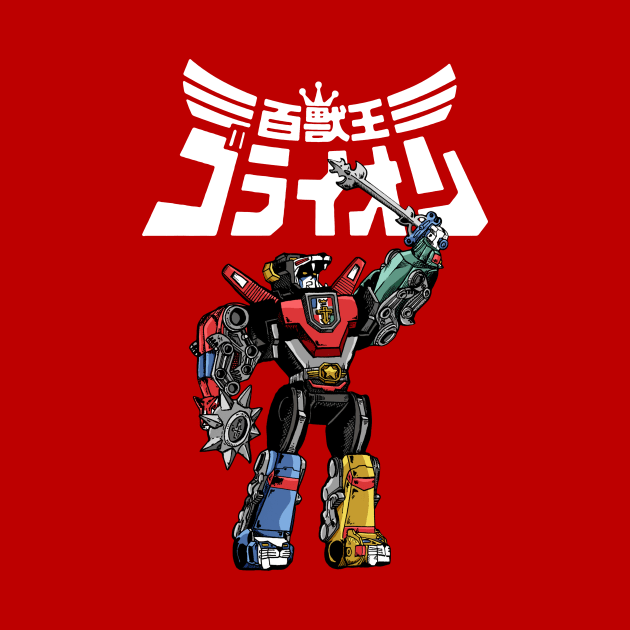 The King of Hundred Beasts GoLion! by SkipBroTees