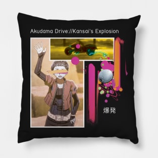 Akudama Drive ''KANSAI'S EXPLOSION'' V1 Pillow