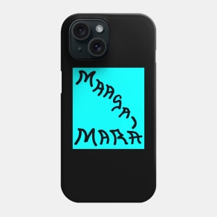 MAASAI MARA Phone Case