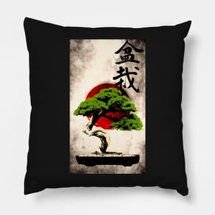 Bonsai in front of Japanese flag art prin Pillow