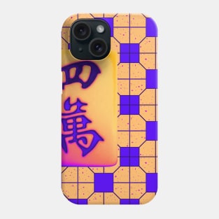 Made in Hong Kong Mahjong Tile - Retro Street Style Orange and Purple Tile Floor Pattern Phone Case