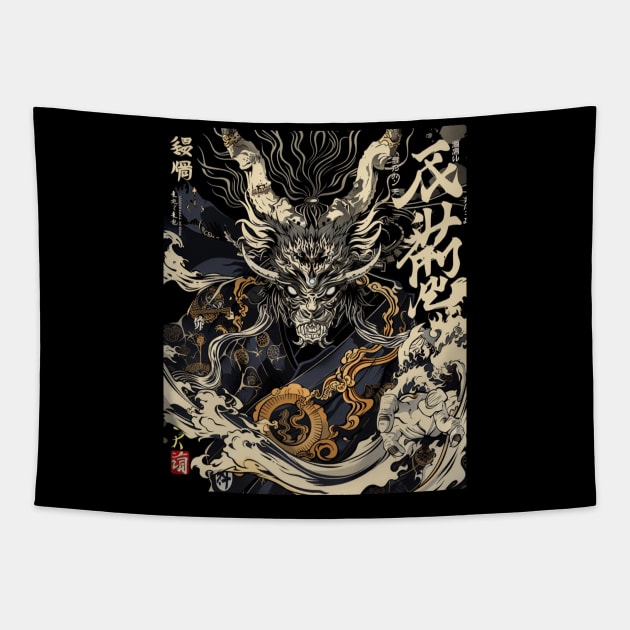 Demon Slayer Against All Odds Tapestry by Iron Astronaut