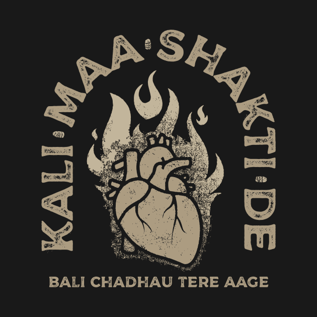 Kali Maa Flaming Heart by Pufahl