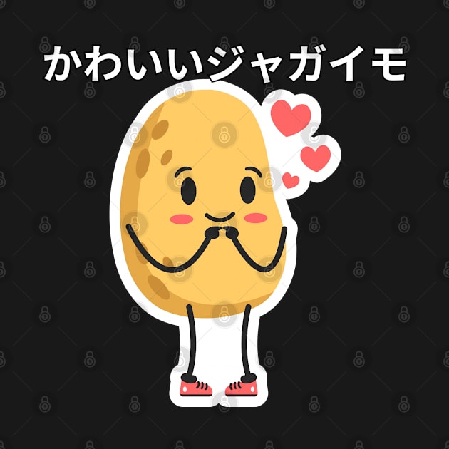 Cute & Kawaii Potato [JAP] by Zero Pixel