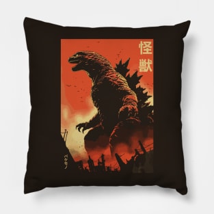 Retro Japanese Kaiju Pillow