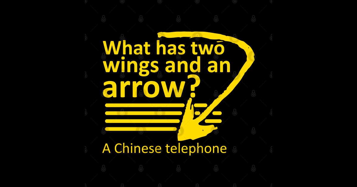 Arrow Joke, Funny Sayings Arrow Joke Sticker TeePublic