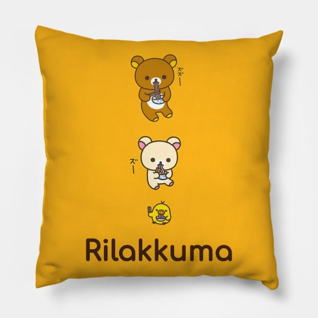 Rilakkuma and friends Pillow by cutie_eyes