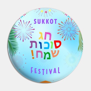 Happy Sukkot Festival Hebrew Sukkah decoration Tropical Leaves Jewish Holiday Pin