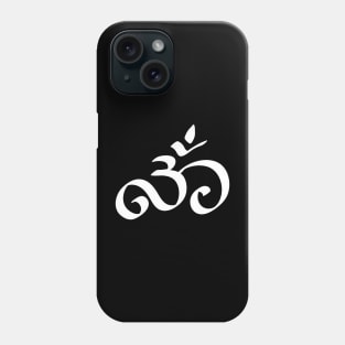 Aum Om Phone Case