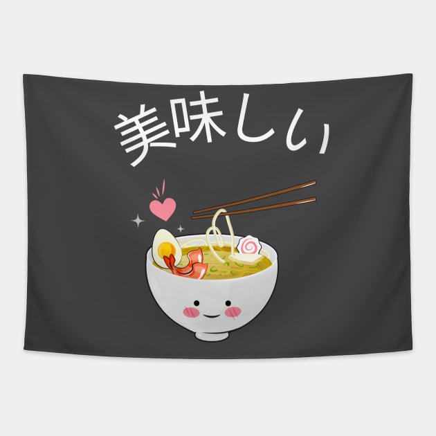 Kawaii Neko Cat Ramen Anime Japanese Tapestry by Ghost Of A Chance 