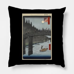 Utagawa Hiroshige - Kyobashi Bridge Pillow