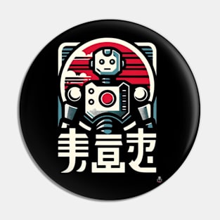 Epic Robot Samurai Tee - Traditional Meets Tech Pin