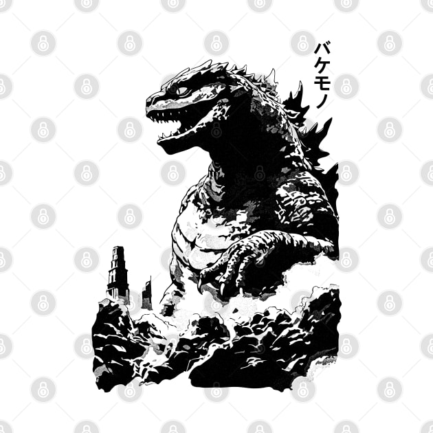 Godzilla King Kaiju - retro japanese by RetroPandora