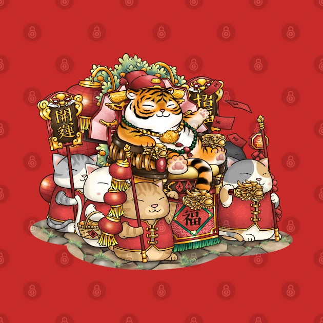 Chinese New Year Cute Tiger and Cat by Takeda_Art