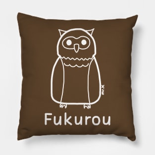 Fukurou (Owl) Japanese design in white Pillow