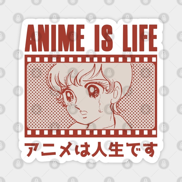 Anime is Life Otaku, Vintage Retro Magnet by Issho Ni