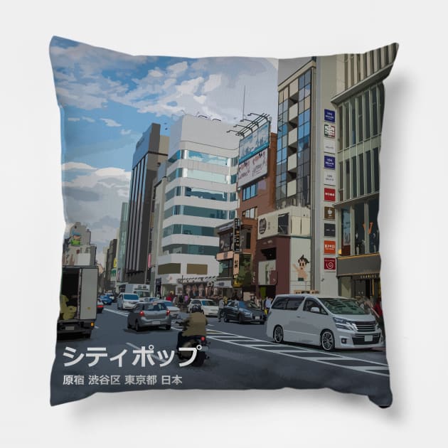 Japanese city pop art - Harajuku Shibuya ward Tokyo Metropolis Japan in Japanese language Pillow by FOGSJ