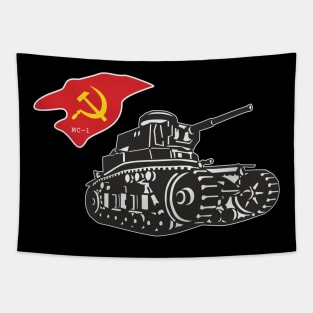 Soviet tank MS-1 Tapestry