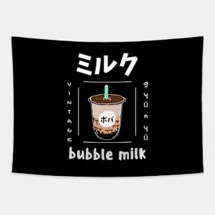 Milk Cow Kawaii Farmer Tea Japanese Tapestry