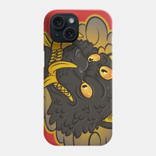 Hiss Phone Case