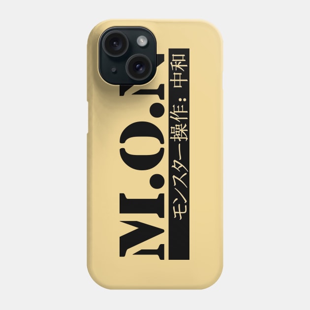 M.O.N.: Monster Ops: Neutralization (Monster Musume) Phone Case by AggroViking