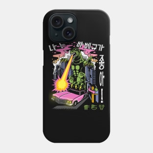 Korean BBQ Monster Phone Case