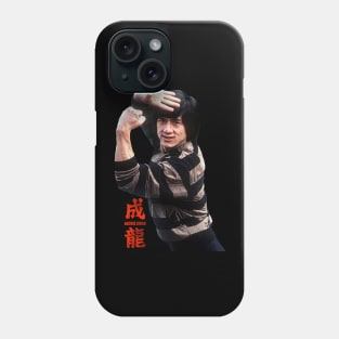 Jackie Chan Kung Fu Master Phone Case